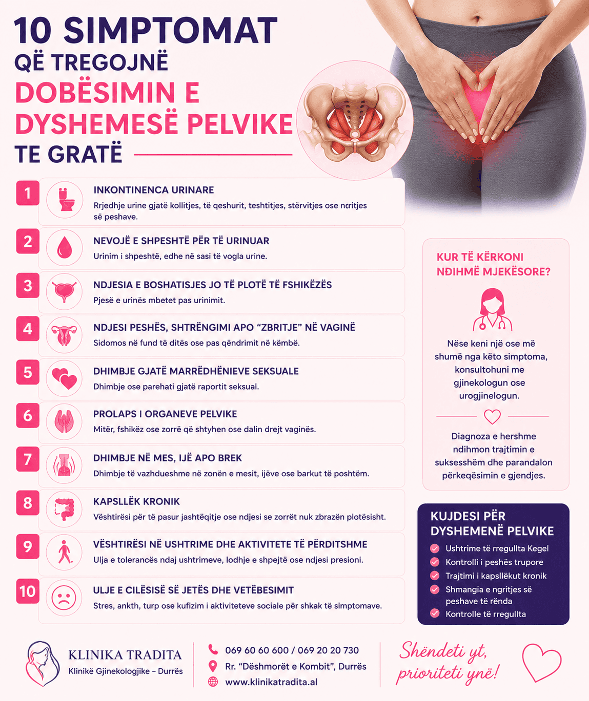 10 simptomat qe tregojne dobesimin e dyshemese pelvike te grate